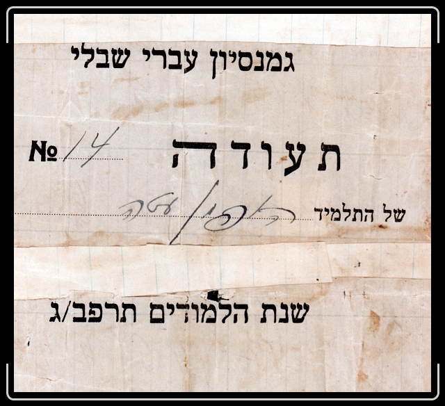 Click for the original image